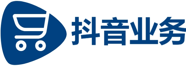 抖音业务全网最低价|24小时抖音点赞在线自助平台|卿卿业务网